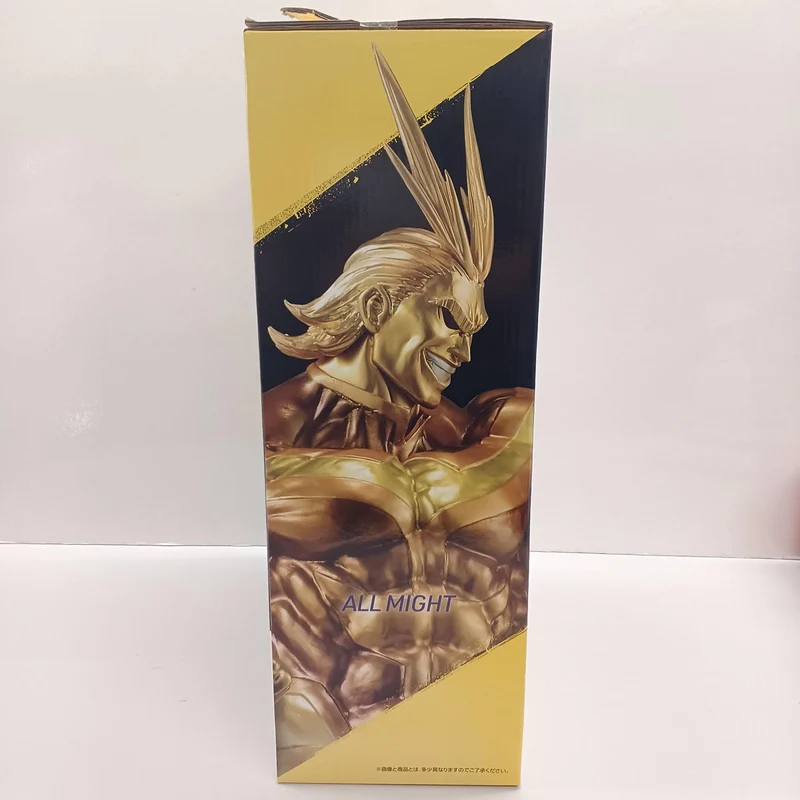 BANDAI Figur Last One Prize All Might Gold VER.
