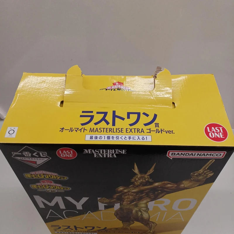 BANDAI Figur Last One Prize All Might Gold VER.