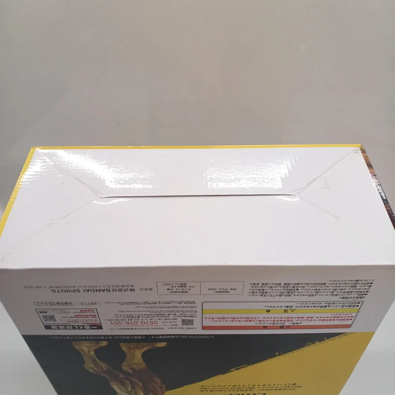 BANDAI Figur Last One Prize All Might Gold VER.