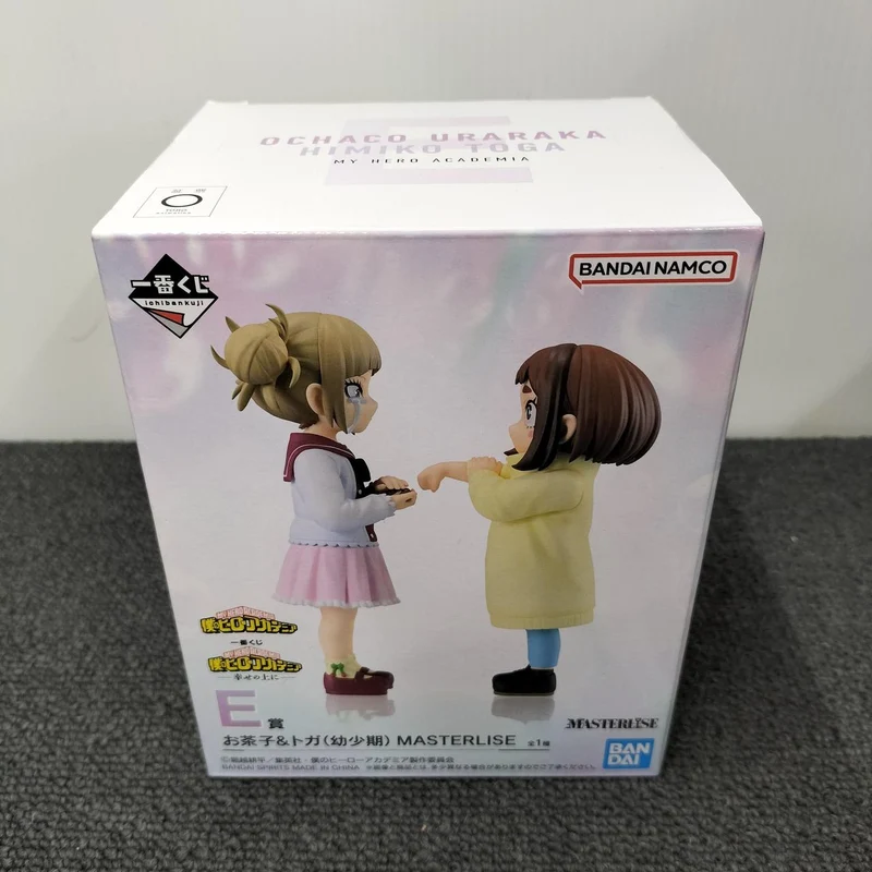 BANDAI My Hero Academia: Ochako & Toga (Kindheit)