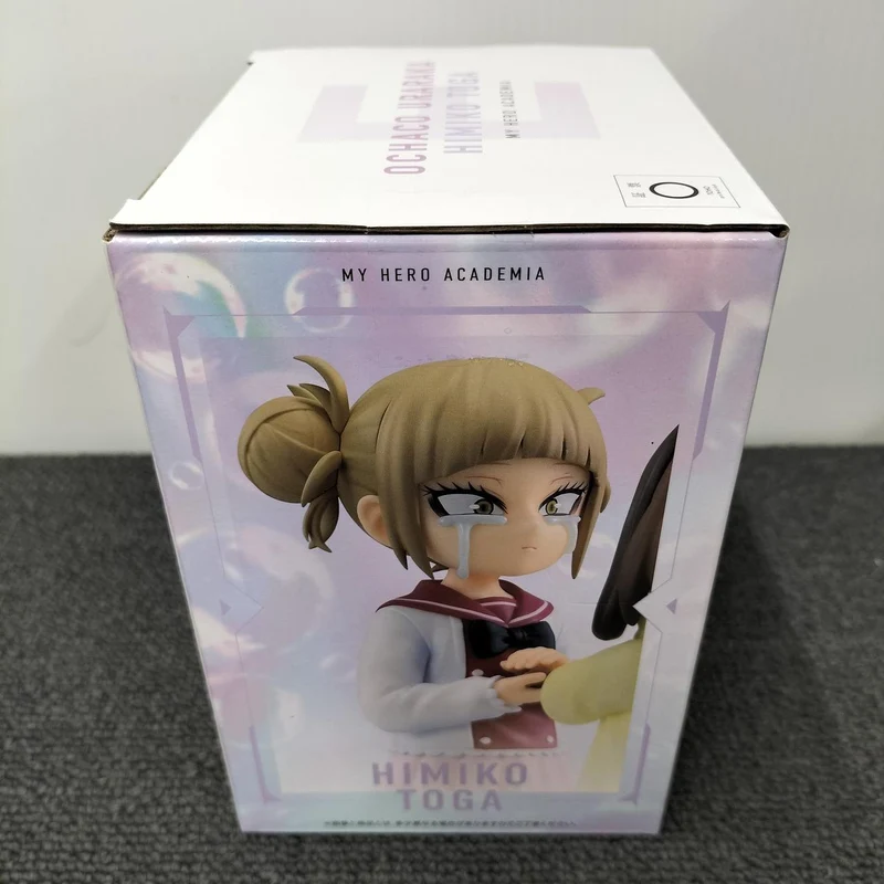 BANDAI My Hero Academia: Ochako & Toga (Kindheit)