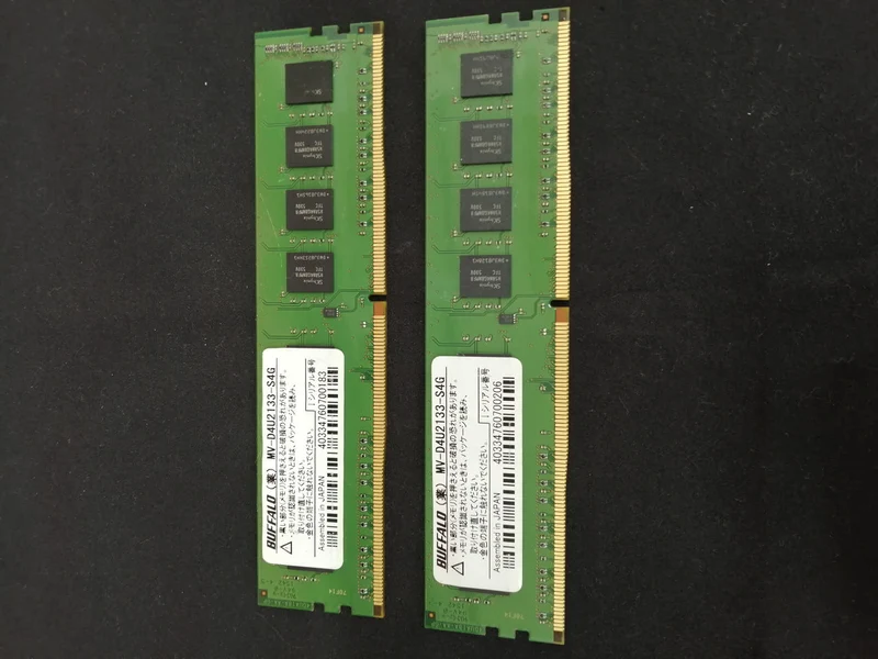 SAMSUNG DDR4-Speicher 4GB×2 MV-D4U2133-S4G