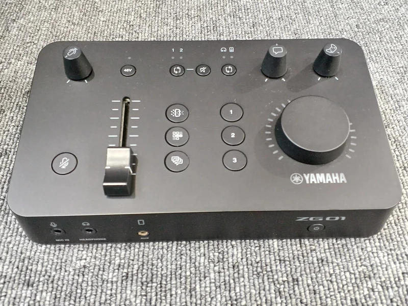YAMAHA Audio-Interface ZG01