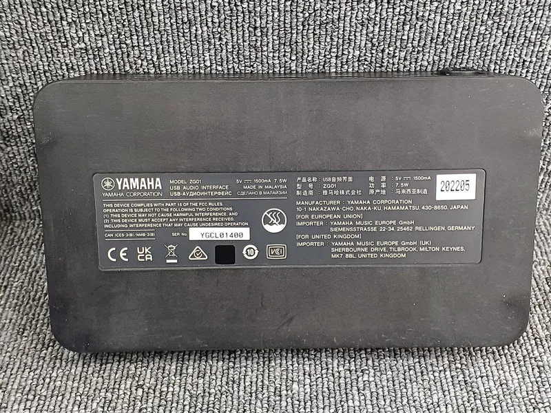 YAMAHA Audio-Interface ZG01