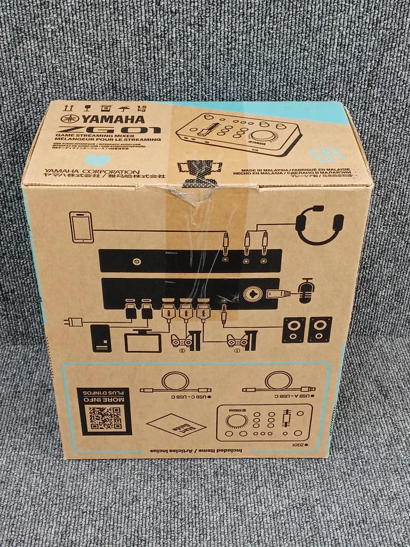 YAMAHA Audio-Interface ZG01