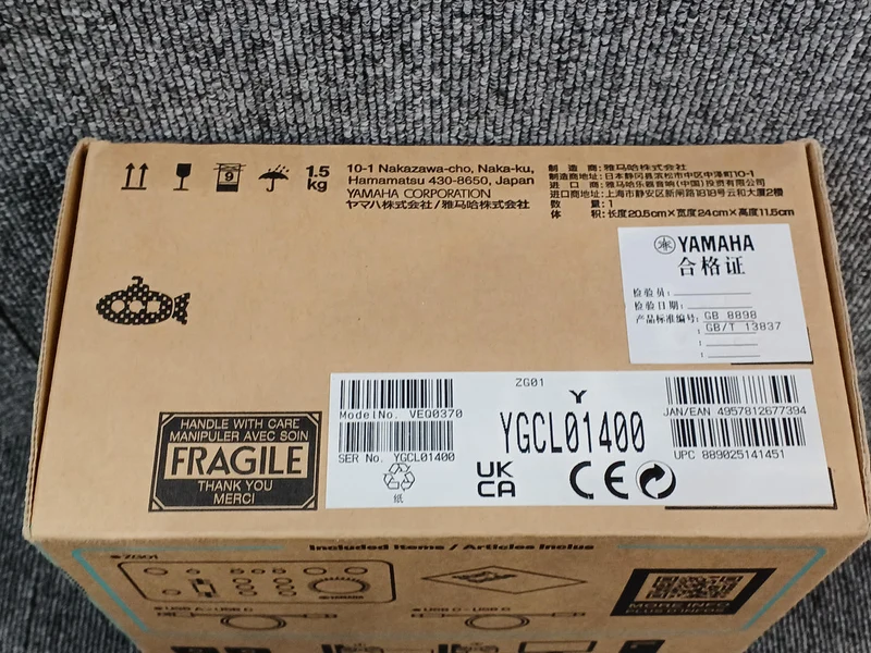 YAMAHA Audio-Interface ZG01