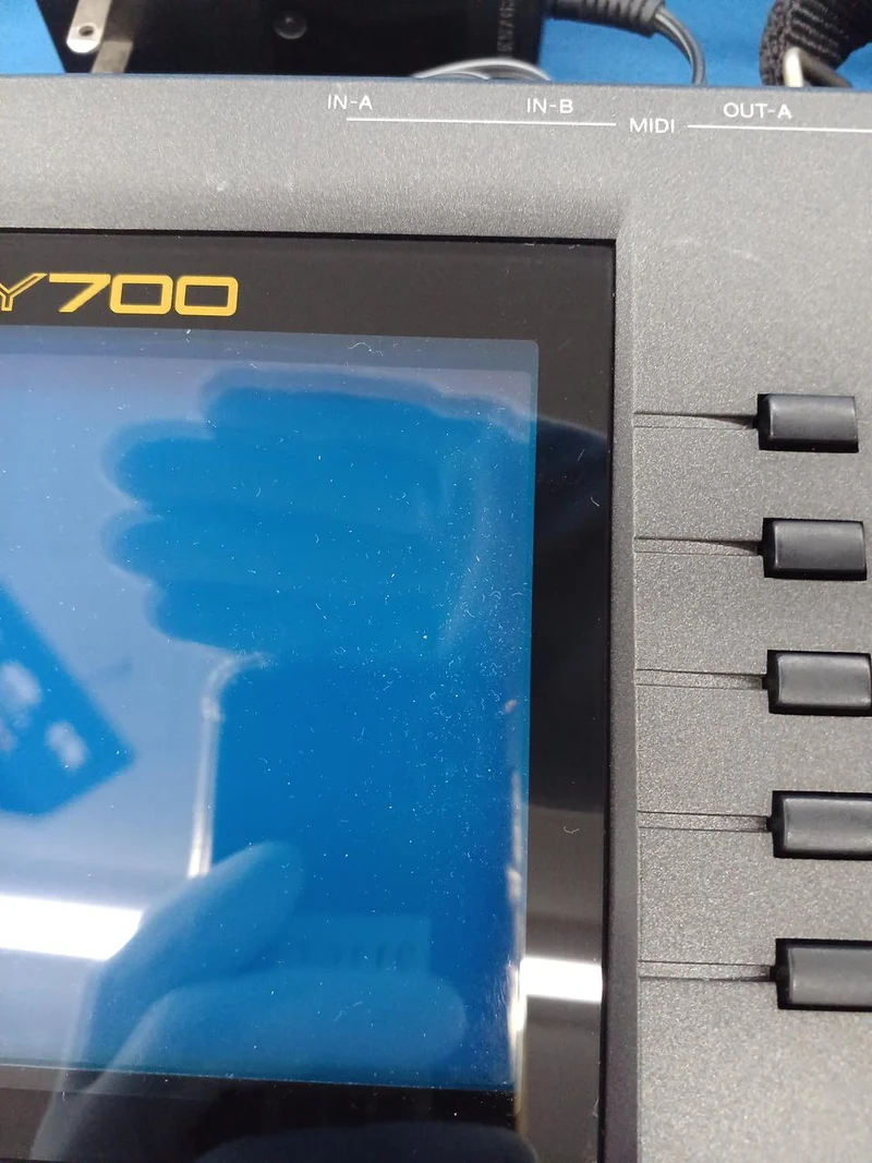 YAMAHA Sequenzer QY700