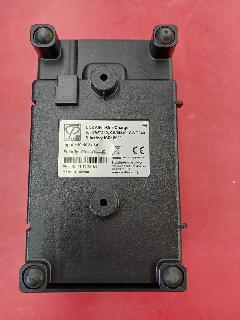 CLASSIC PRO Drahtloses Mikrofonsystem CWR242S