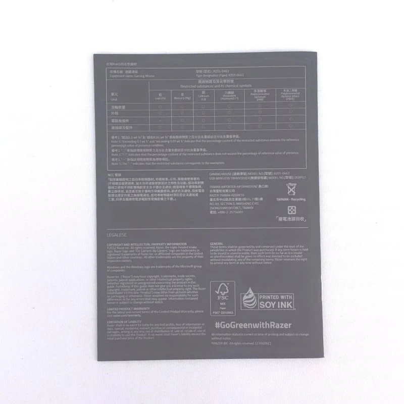 RAZER Gaming-Maus RZ01-0463