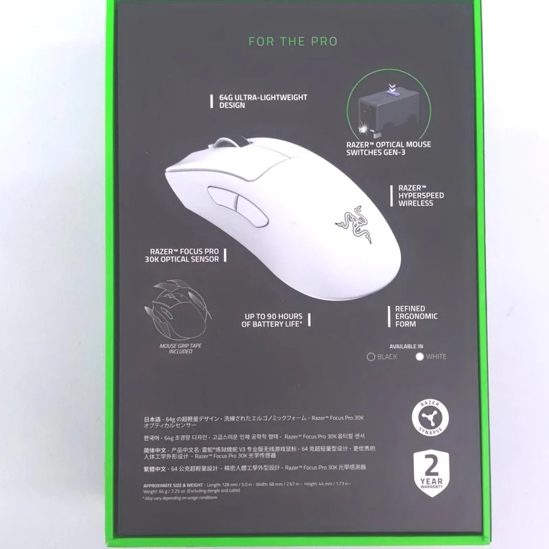RAZER Gaming-Maus RZ01-0463
