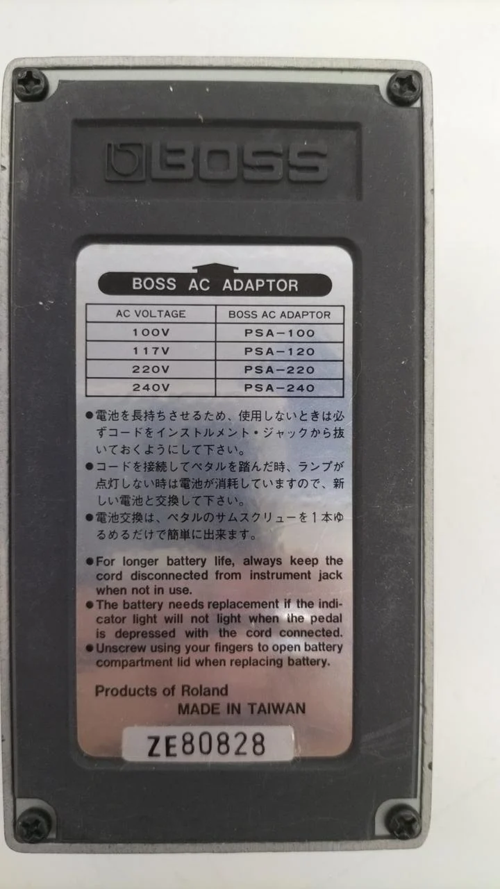 BOSS Distortion-Effektpedal HM-3