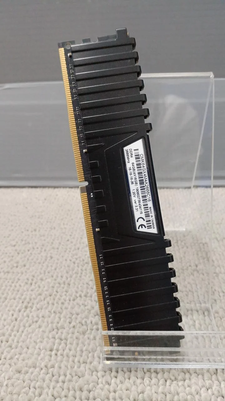 CORSAIR Speicher CMK64GX4M4A2666C16