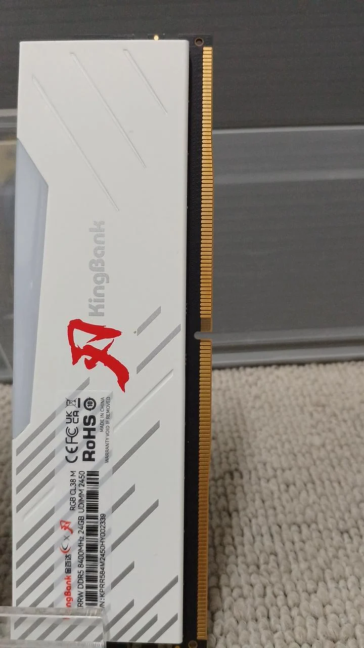 KINGBANK Arbeitsspeicher: KRRW DDR5 8400 MHz 24 GB