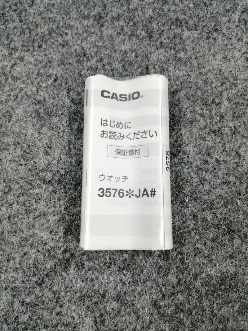 CASIO Armbanduhr DW-5000R-1AJF