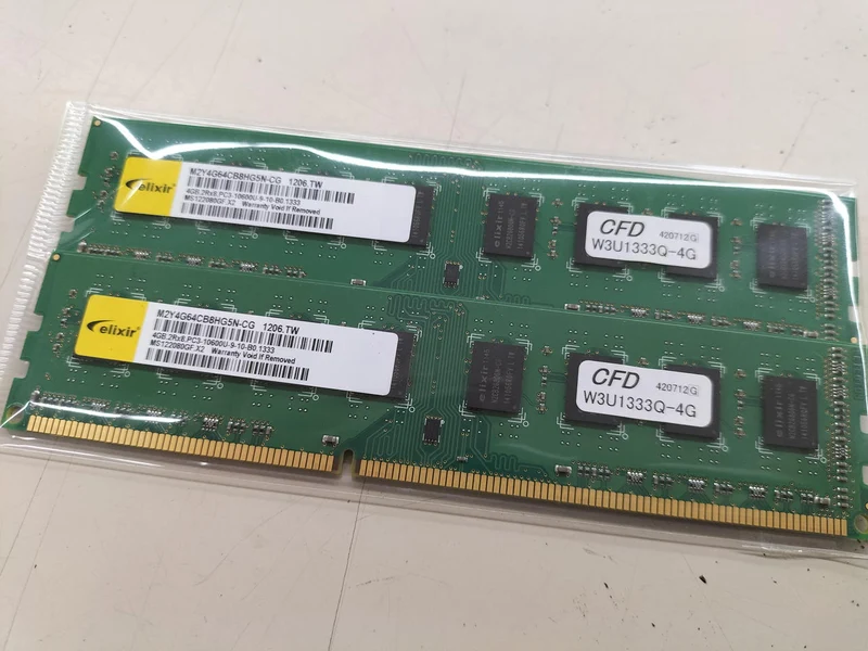 ELIXIR PC-Speicher PC3-10600U 4 GB × 2