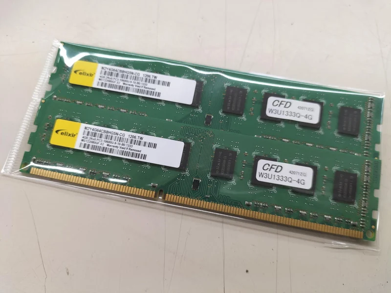 ELIXIR PC-Speicher PC3-10600U 4 GB × 2