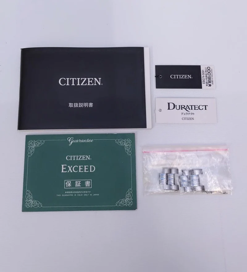 CITIZEN Armbanduhr GN-43W-S