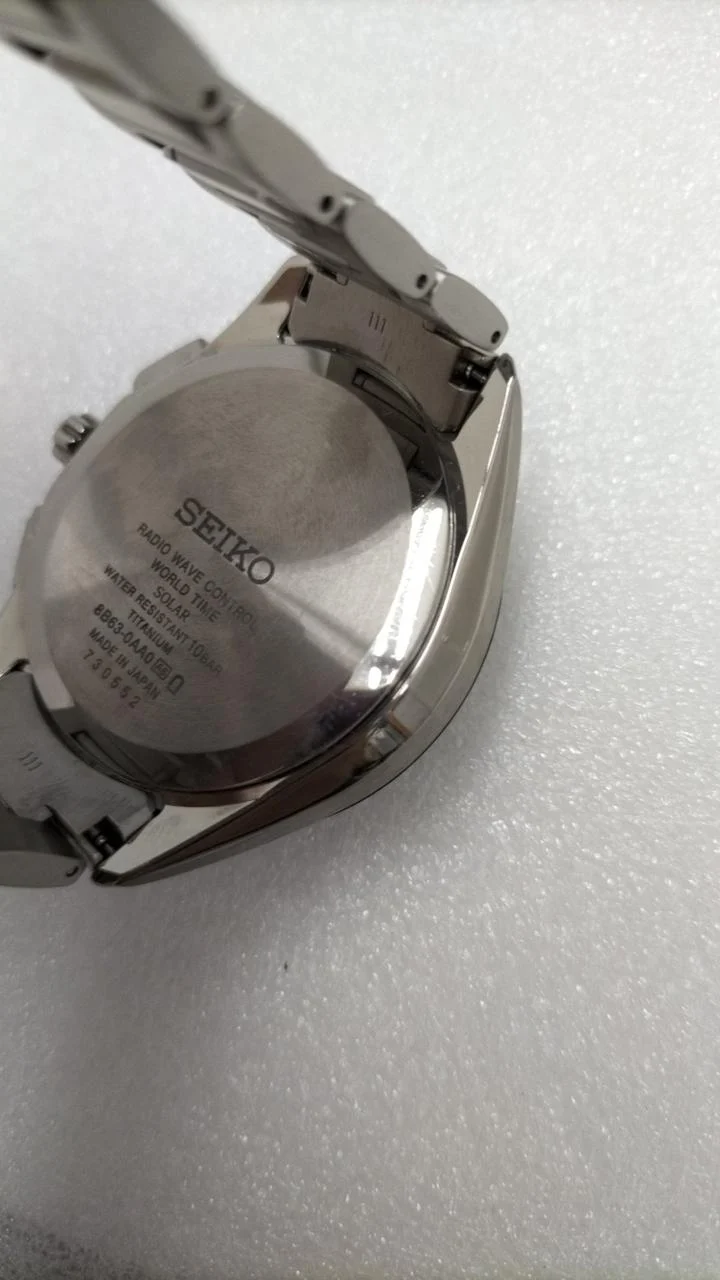 SEIKO Solar-Armbanduhr 8B63-0AA0