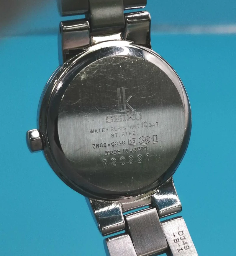 SEIKO Quarz-Armbanduhr 720221