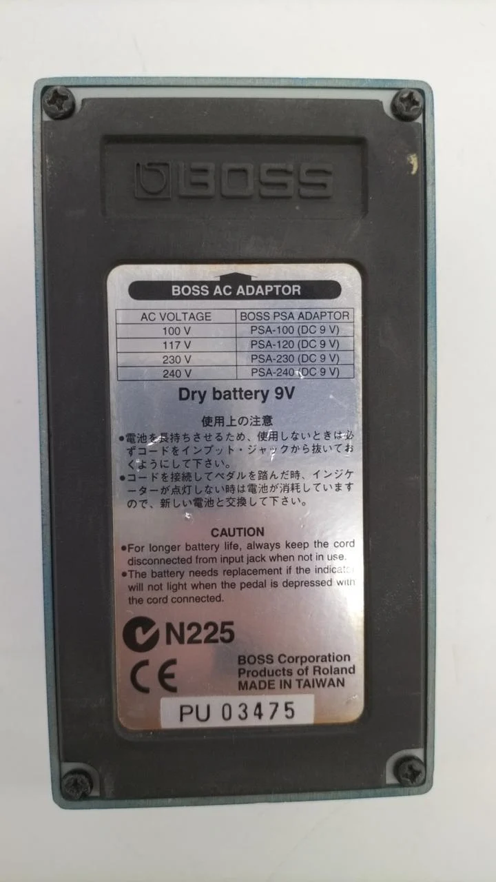 BOSS Distortion Effects BD-2