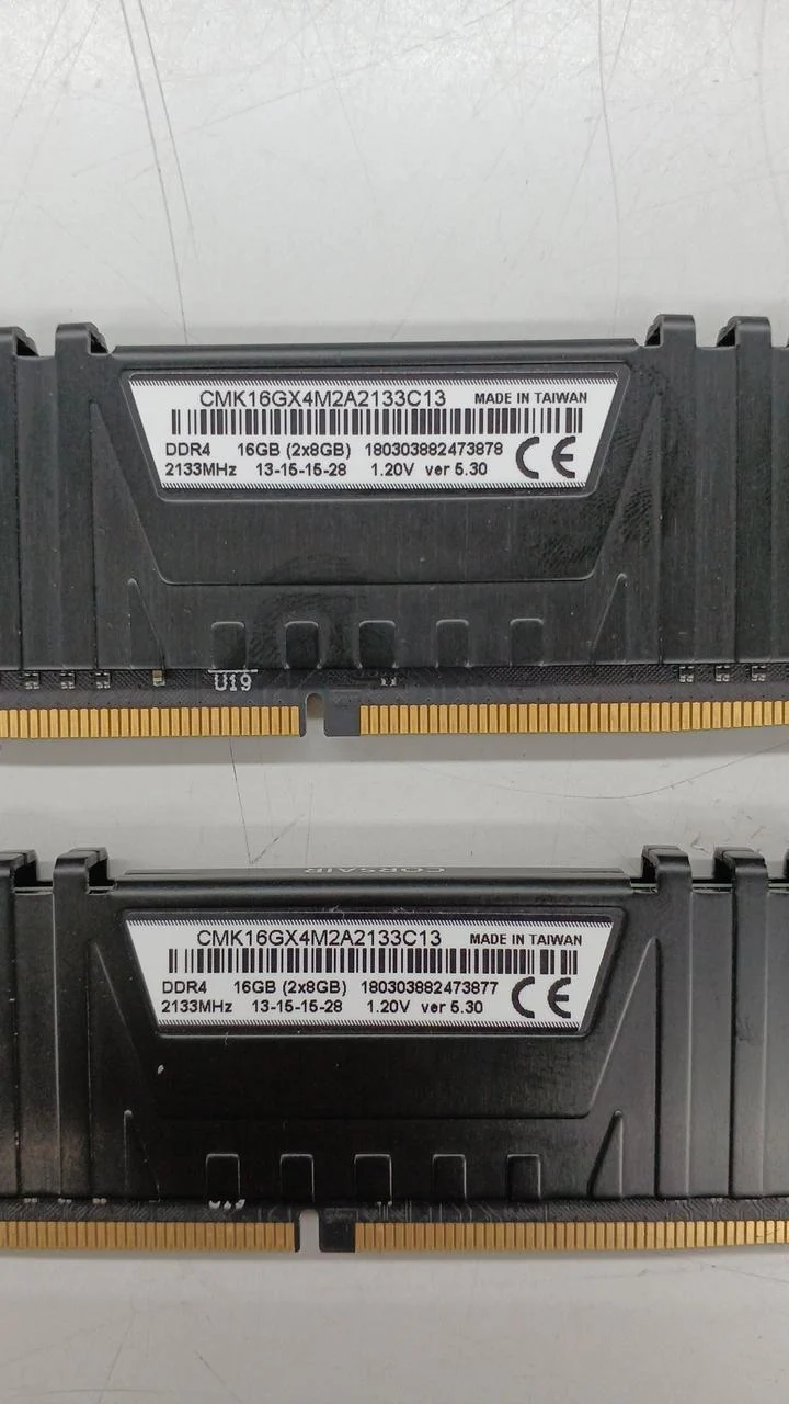 CORSAIR Desktop-Speicher CMK16GX4M2A2133C13