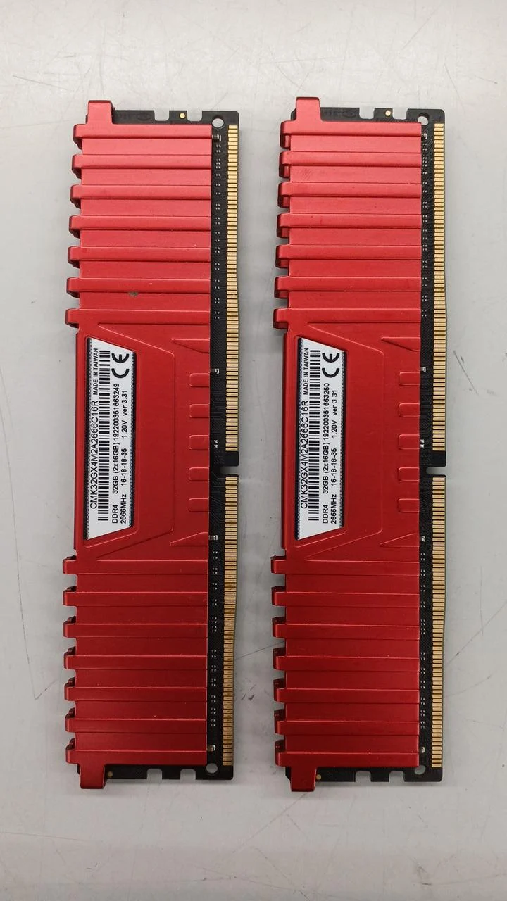 CORSAIR Desktop-Speicher CMK32GX4M2A2666C16R