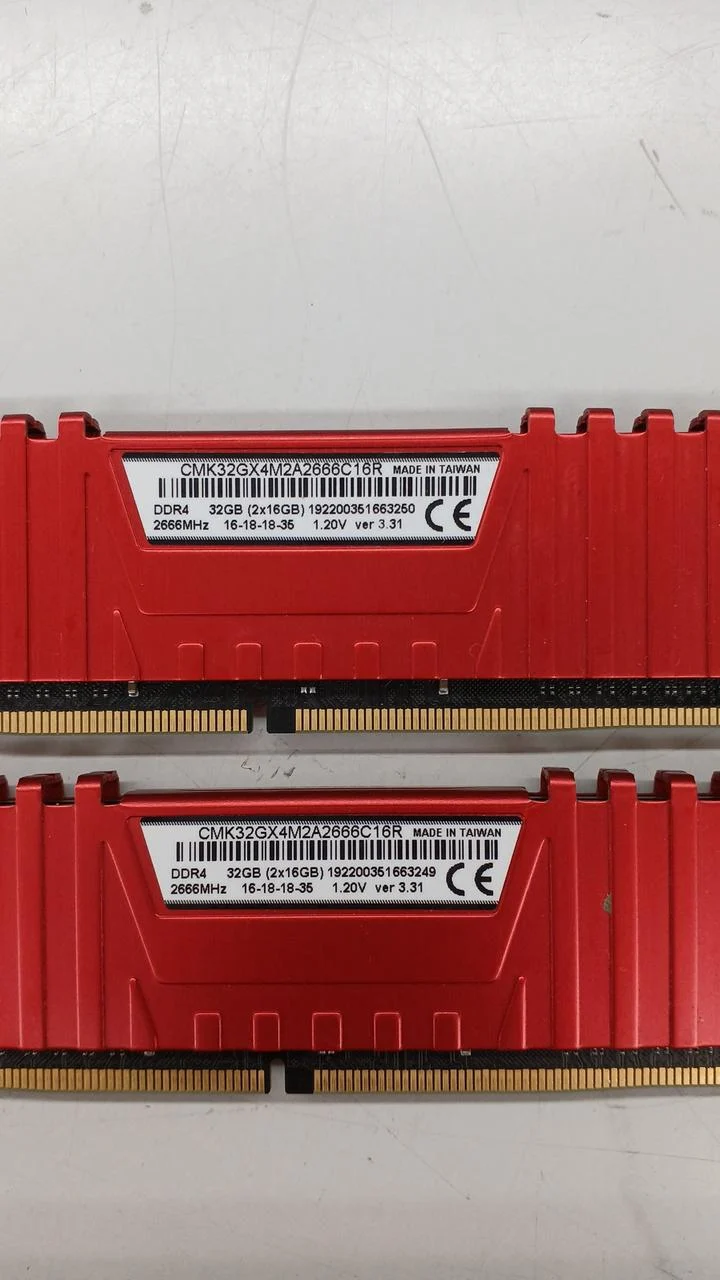 CORSAIR Desktop-Speicher CMK32GX4M2A2666C16R
