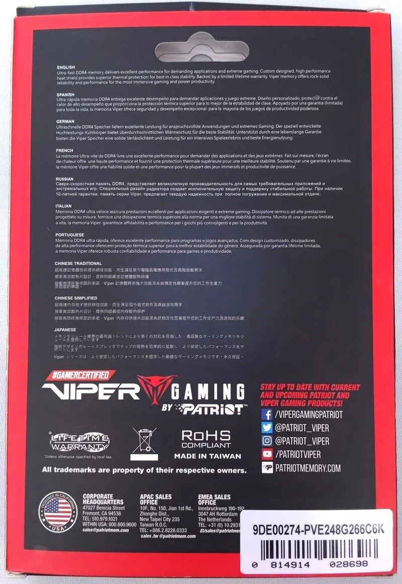VIPER DDR4-Speicher PC4-21300