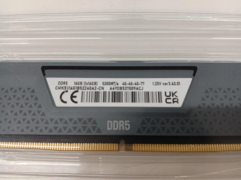 CORSAIR DDR5-Speicher CMK5X16G1B52Z40A2