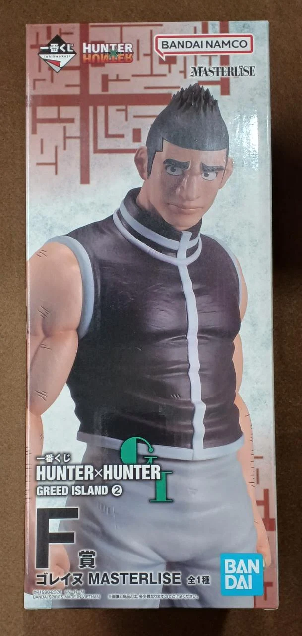 BANDAI [Ungeöffnet] Preis F: Goreine Preis F: Goleinu
