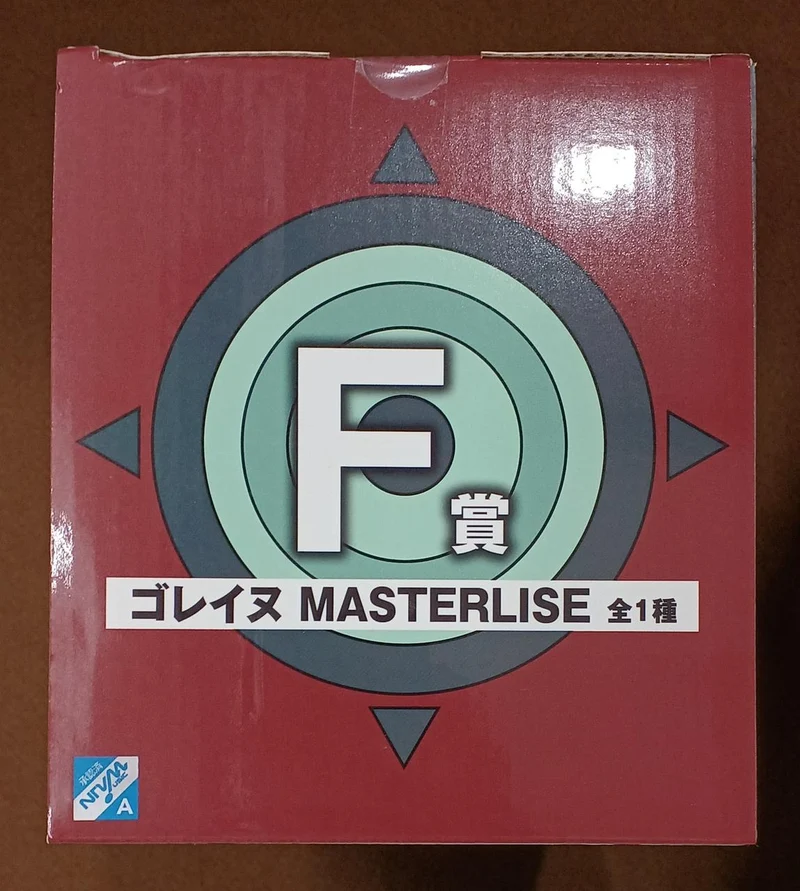 BANDAI [Ungeöffnet] Preis F: Goreine Preis F: Goleinu