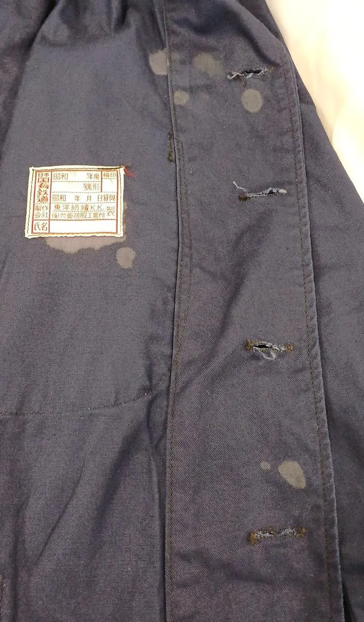 JNR National Railways Nappa Uniform 1979 Normale Größe 2