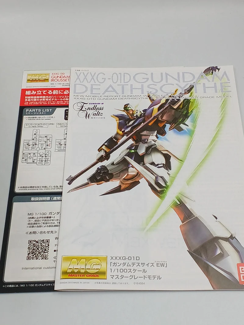 BANDAI MG 1/100 Gundam Deathscythe EW (mit Lucet-Ausrüstung)