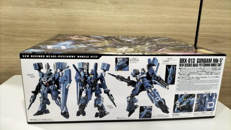 Bandai Gundam Sentinel MG Gundam MK-V