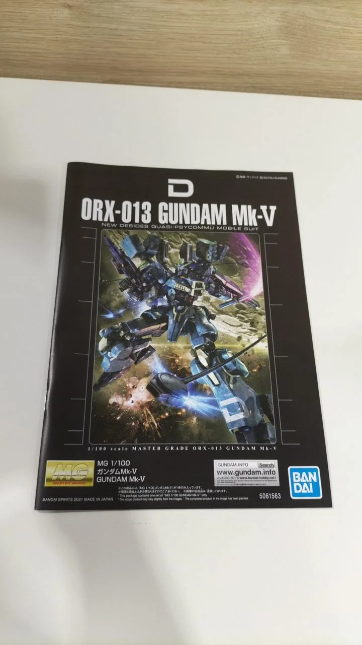 Bandai Gundam Sentinel MG Gundam MK-V