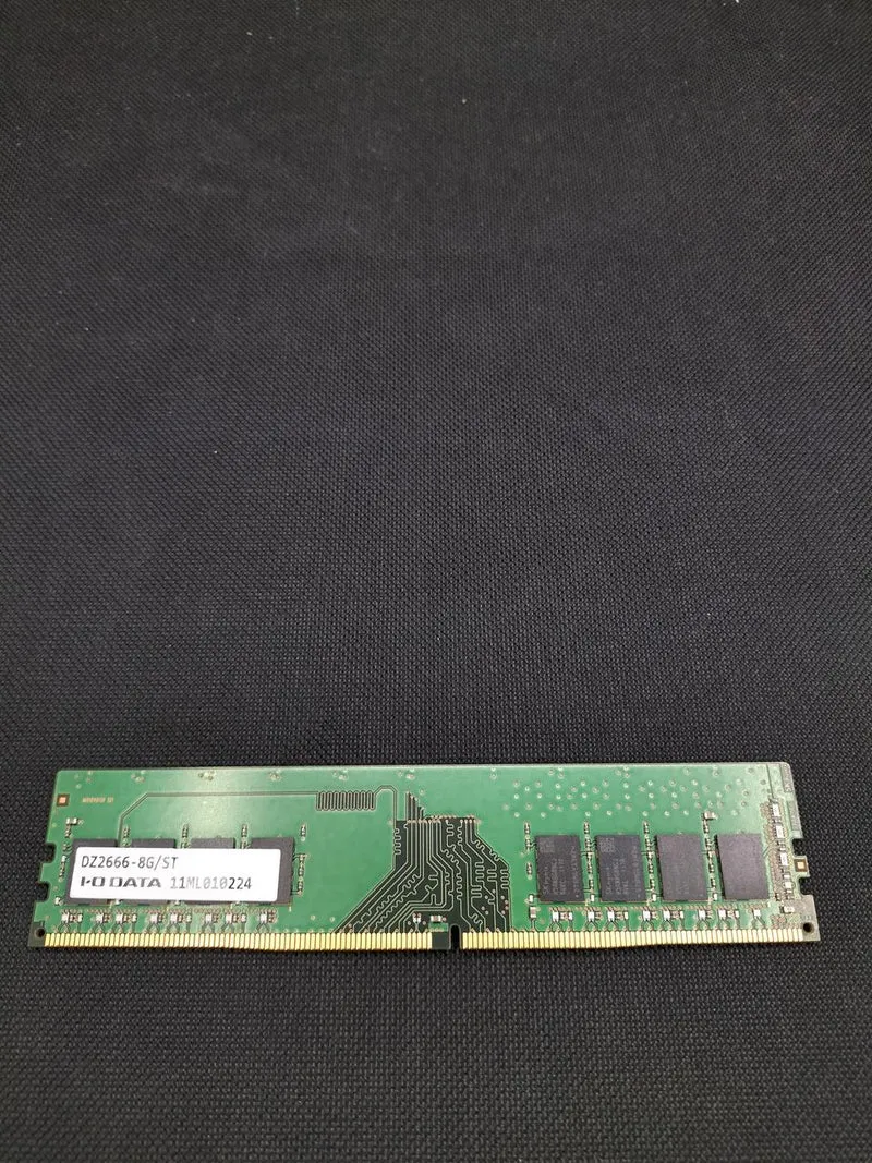 SKHYNIX [8GBx2] DDR-Speicher HMA81GU6CJR8N
