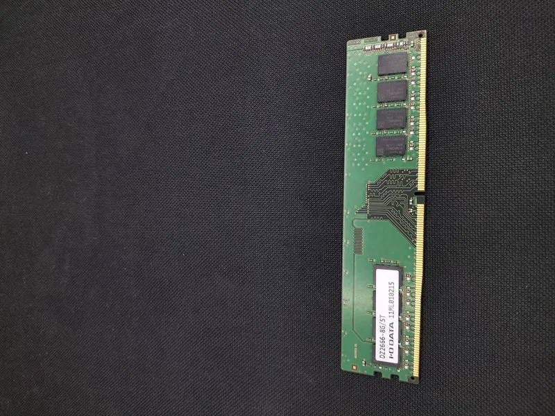 SKHYNIX [8GBx2] DDR-Speicher HMA81GU6CJR8N
