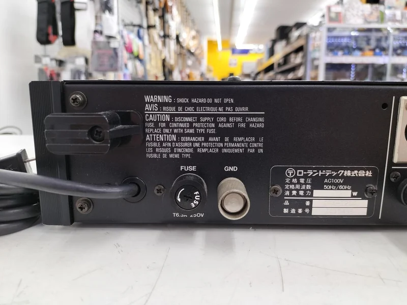 ROLAND Leistungsverstärker SRA-1200