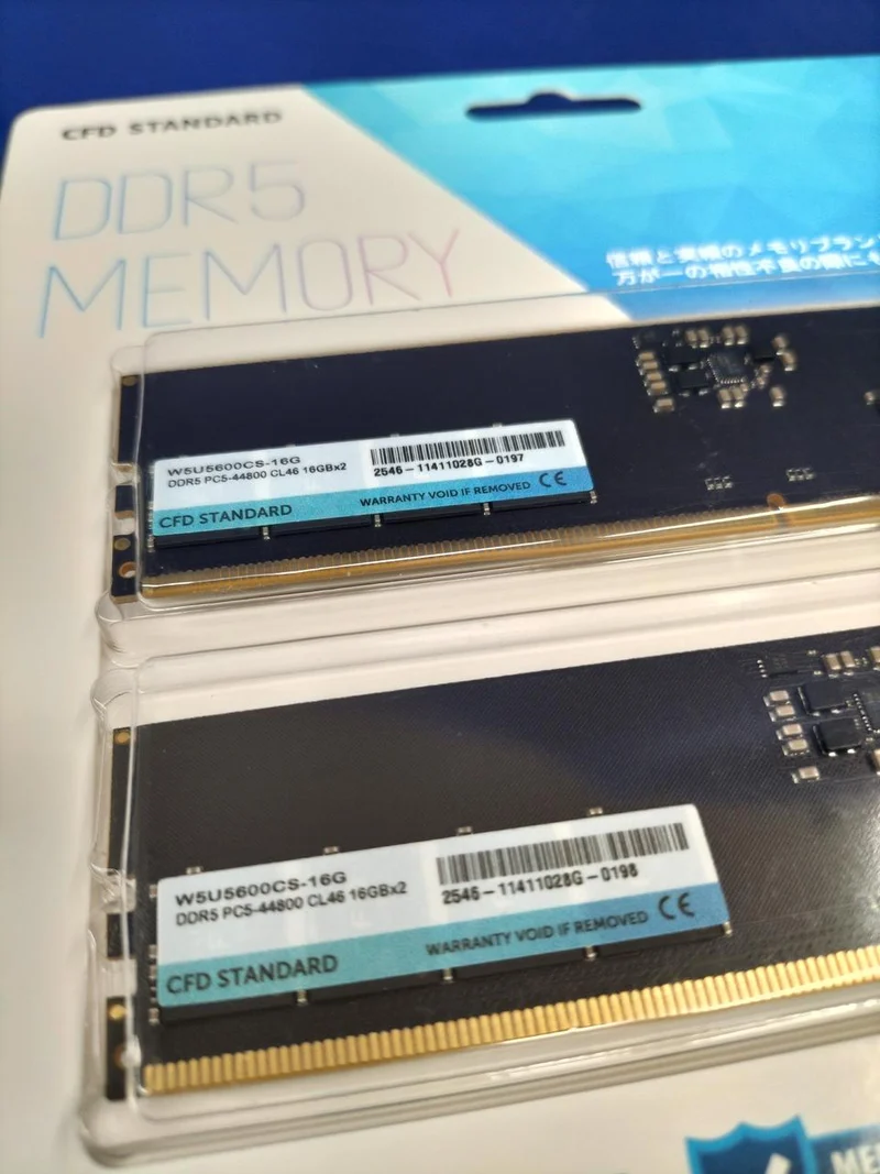 CFD STANDARD Desktop-PC-Speicher W5U5600CS-16G