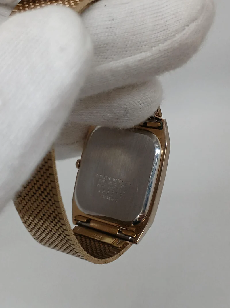CITIZEN Quarz-Armbanduhr 6031-G02751