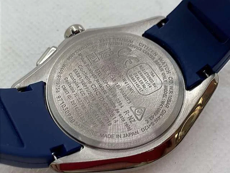 CITIZEN Eco Drive Bluetooth BZ4000-07L
