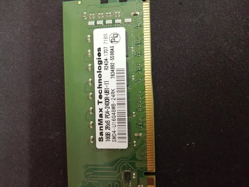 SANMAX PC4-2400R (für Server) PC4-2400R