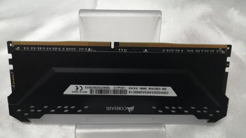 CORSAIR PC-Speicher CMW32GX4M2A2666C16