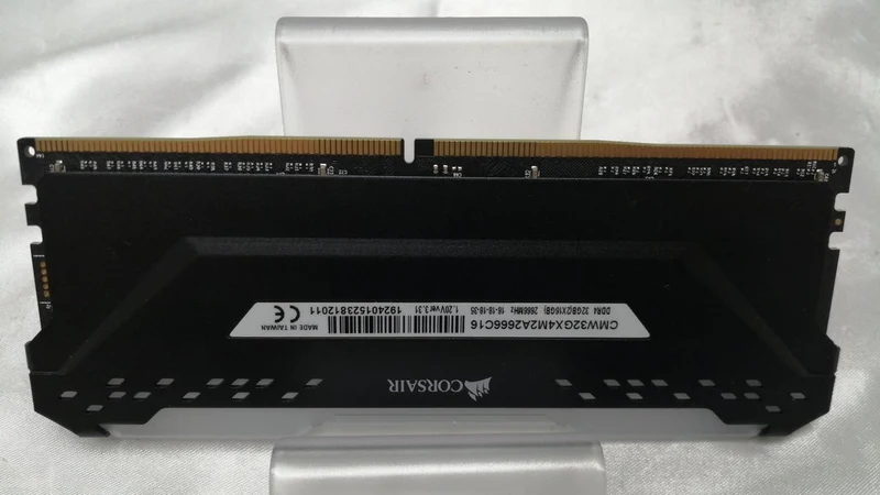 CORSAIR PC-Speicher CMW32GX4M2A2666C16