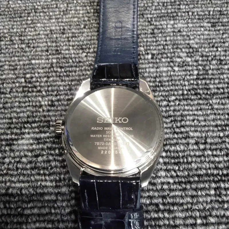 SEIKO ASTRON Solar 7B72-0AD0