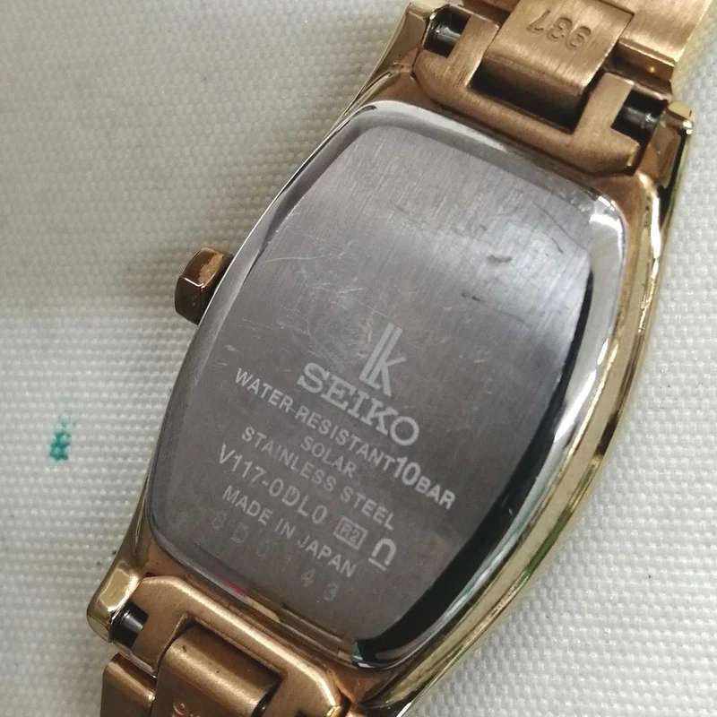 SEIKO LUKIA Armbanduhr V117-0DL0
