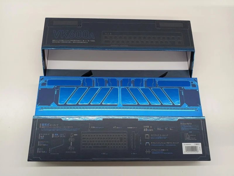 ELECOM Gaming-Tastatur TK-VK600AWH