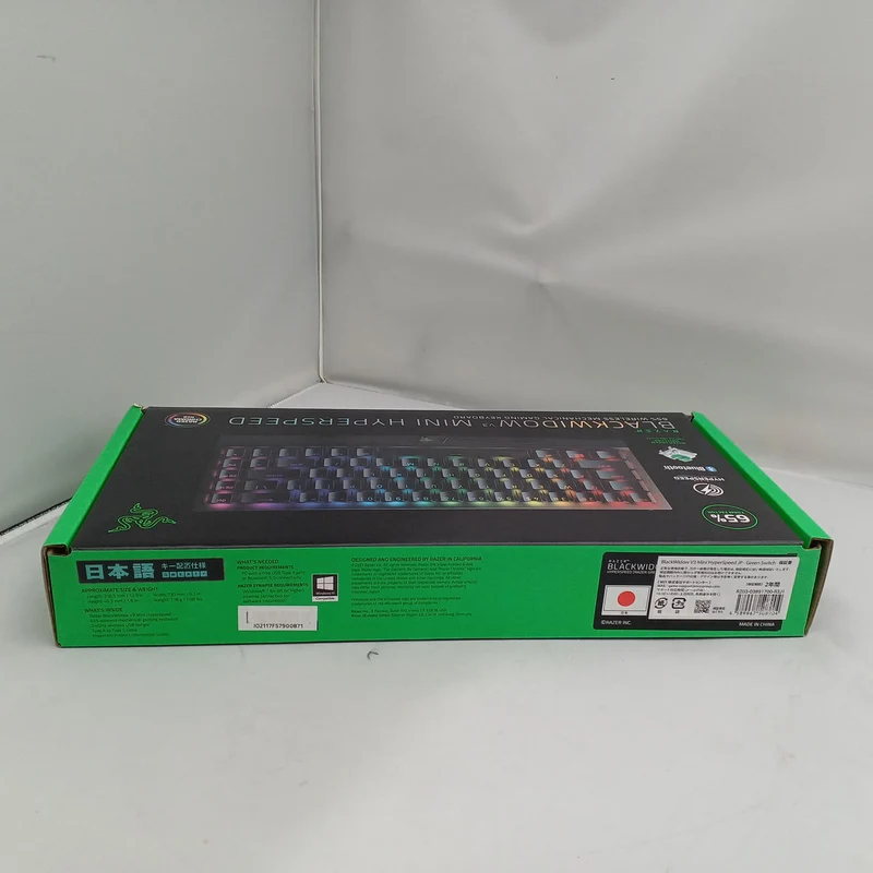 RAZER Gaming-Tastatur RZ03-03891700-R3J1