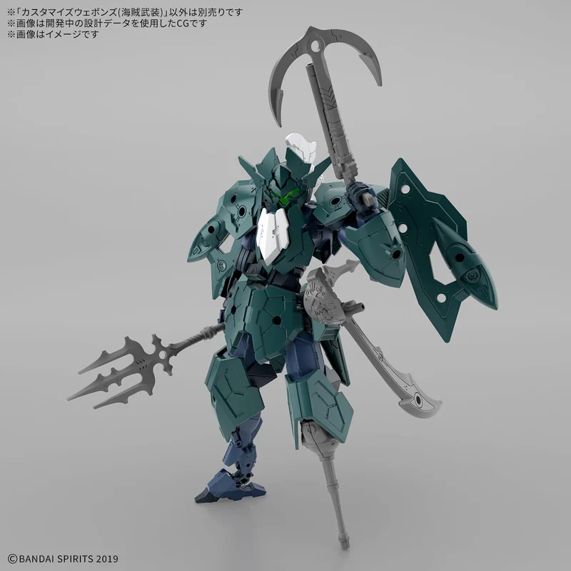 Bandai 1/144 30MM Customize Weapons (Piratenwaffe)