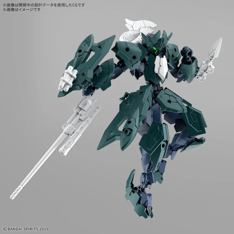 Bandai 1/144 30MM EXM-A9p Spinatio (Piratentyp)